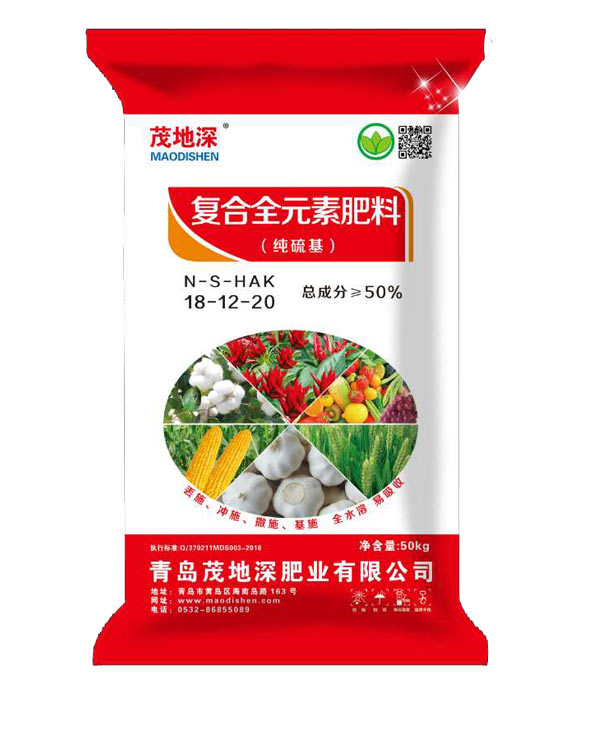 復(fù)合全元素肥料