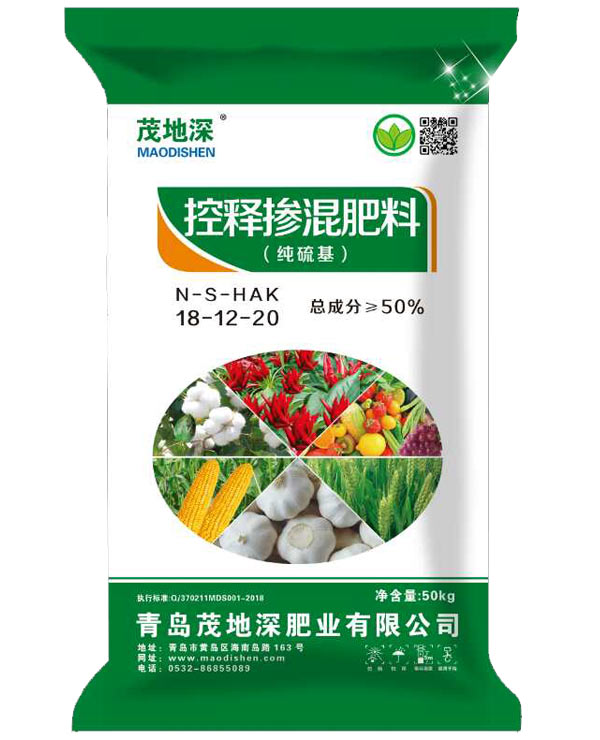 控釋摻混肥料
