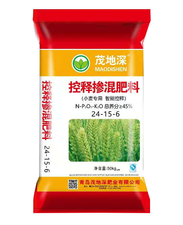 控釋摻混肥料